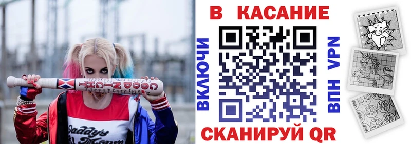 Сколько стоит Райчихинск Cocaine  Меф мяу мяу  Гашиш 