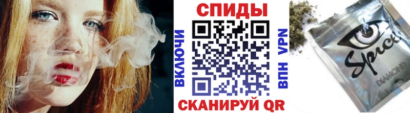 купить наркоту  Райчихинск  Бутират BDO 