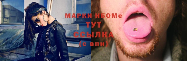 mdpv Новодвинск