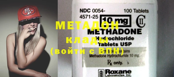 mdpv Новодвинск