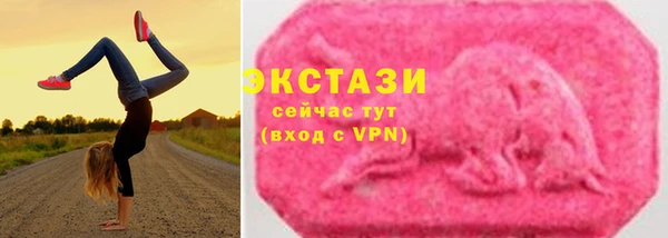 mdpv Новодвинск