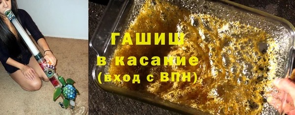 винт Новозыбков