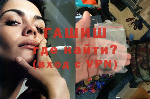 mdpv Новодвинск