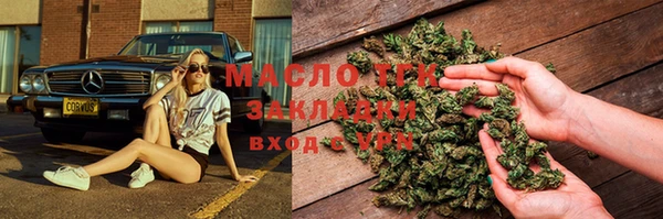 mdpv Новодвинск