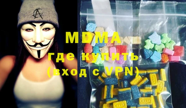 mdpv Новодвинск