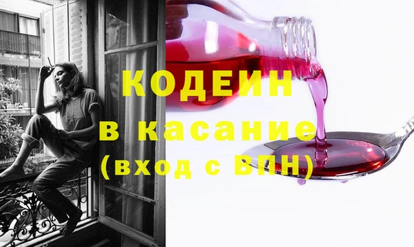 mdpv Новодвинск