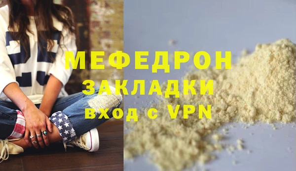 кокс Строитель