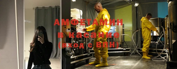 mdpv Новодвинск