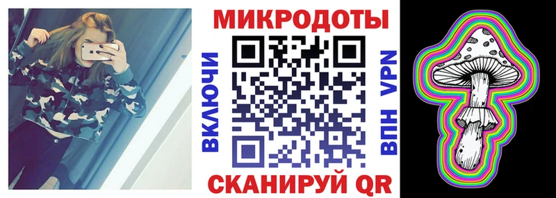 Галлюциногенные грибы прущие грибы  купить наркоту  Райчихинск 